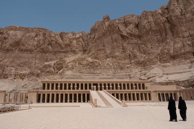 New Al Qarnh